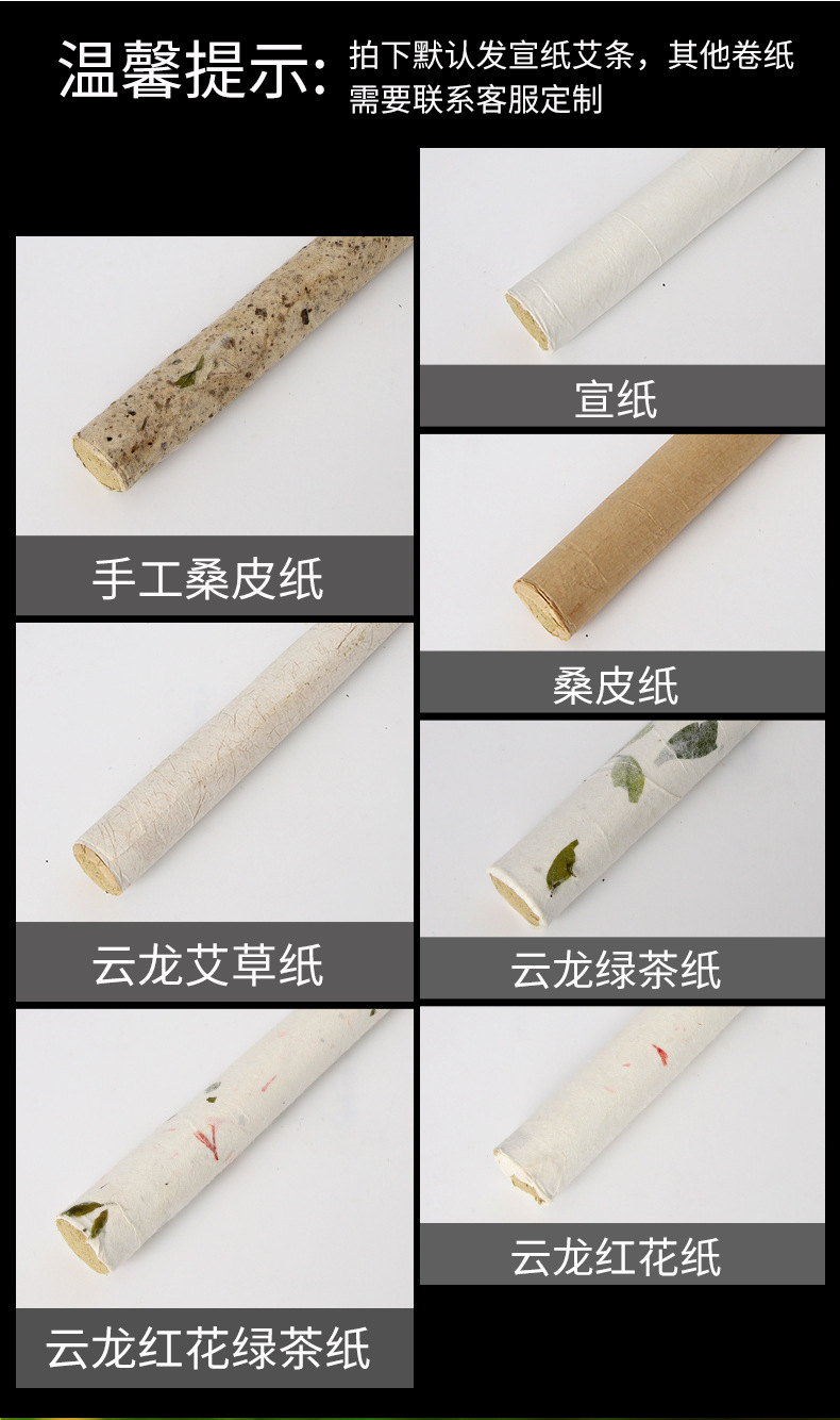 详情_06.jpg