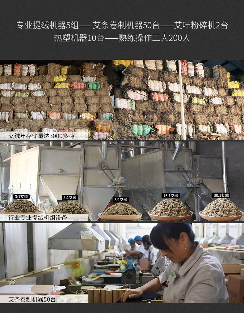 详情_02.jpg