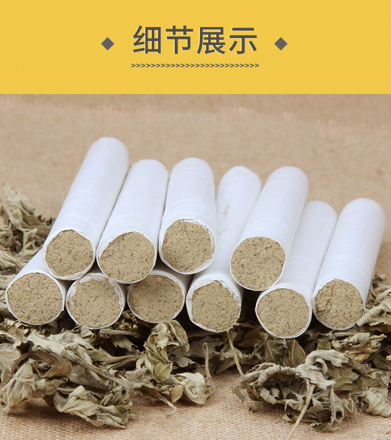 详情_12.jpg