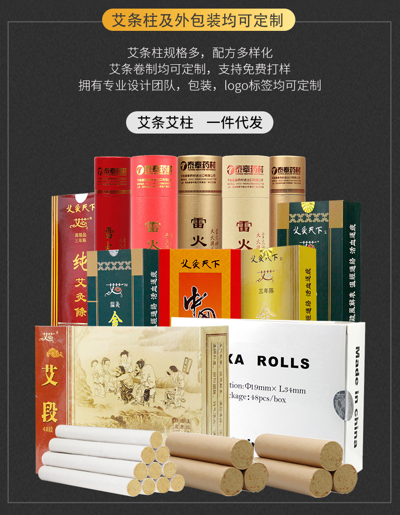详情_03.jpg