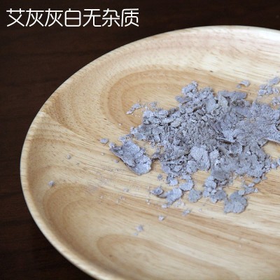 艾芯黄金艾条盒装 艾柱手工艾灸蕲艾绒条 三年陈野生艾草贴牌批发图2