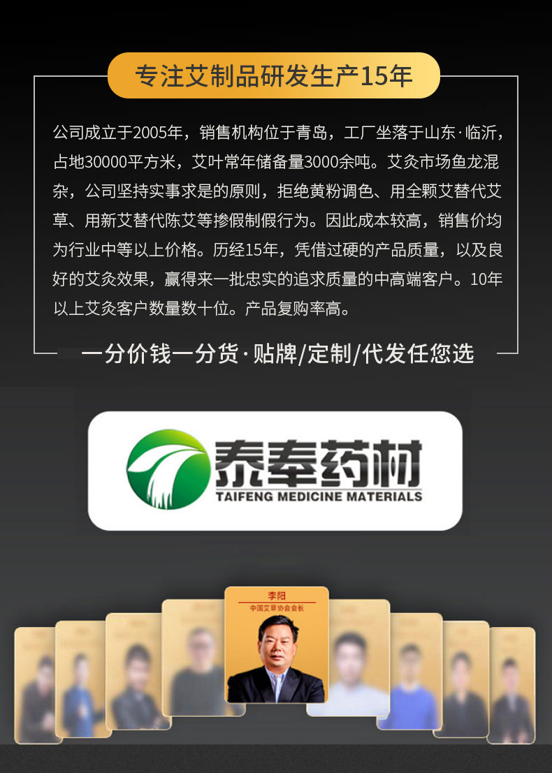 TIM图片20200303144057