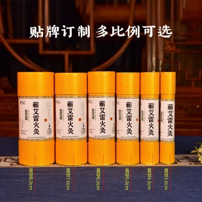 蕲艾条加粗雷火灸条家用蕲春厂家批发带滤网8cm粗艾条手持大炮灸图3