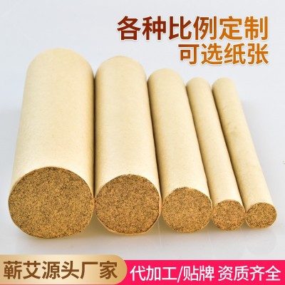 艾条加粗艾灸馆专用蕲春艾灸条厂家大炮灸批发雷火灸加粗艾条代发图2