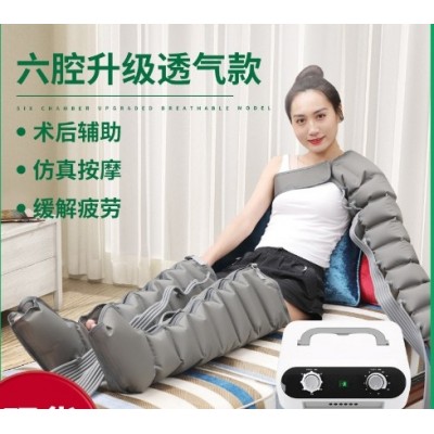 腿部按摩器全自动揉捏脚部家用老人理疗包裹智能空气波压力按摩仪图3