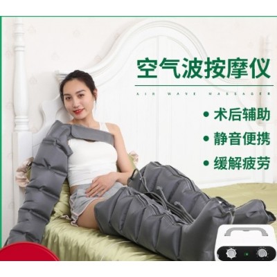 腿部按摩器全自动揉捏脚部家用老人理疗包裹智能空气波压力按摩仪图2
