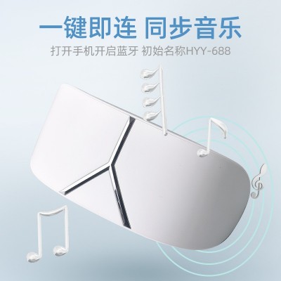 智能眼部按摩器眼睛护理改善视力缓解眼疲劳眼保健操仪学生护眼仪图4