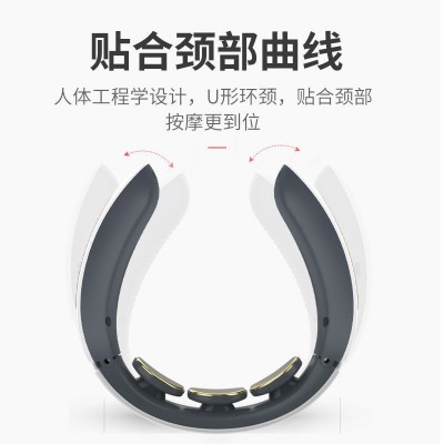 电动颈部按摩仪礼品脉冲加热护颈仪脖子多功能颈椎按摩器厂家批发图3