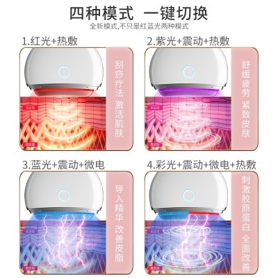 美容仪电动刮痧仪面部提拉美颈仪震动微电流导入仪脸部按摩美颈仪图3