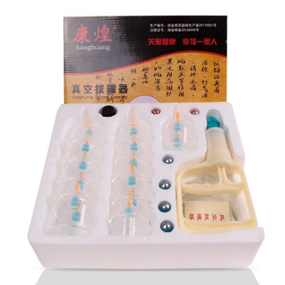 康煌真空拔罐器18罐家用抽气式加厚拔火罐气罐活血化瘀气罐非玻璃图4
