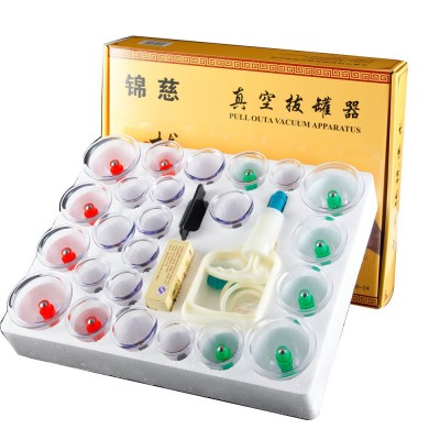锦慈真空拔罐器24罐加厚家用抽气式拔火罐气罐图3