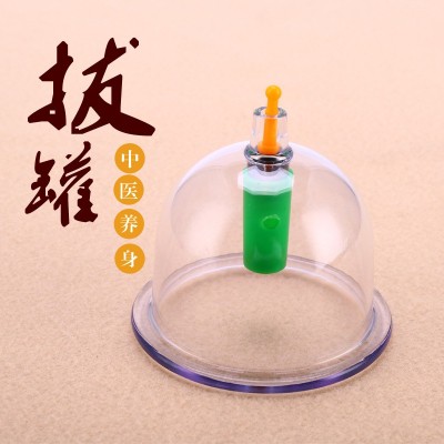 真空拔罐器12罐个加厚家用抽气式拔火罐拨气罐非玻璃图4