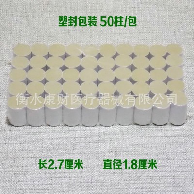 五年陈艾蕲艾条艾绒条艾灸条40:1艾柱50柱一板图4