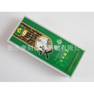 批发现货10年艾条 南阳艾条盒装 手工陈年艾绒野艾条 艾柱图2