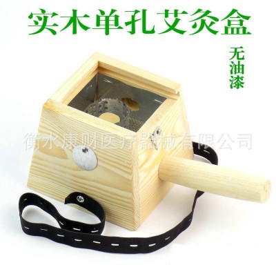 木质艾灸盒随身灸单柱可调温木制温灸器 艾绒艾柱艾条艾灸器图2