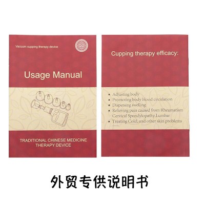 厂家批发24罐全大罐硅胶拔罐器家用真空抽气式拔火罐气罐图5