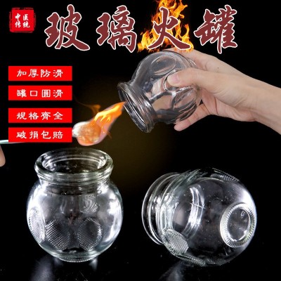 24罐玻璃拔火罐批发加厚拔罐器火罐家用套装美容院专用玻璃拔罐器图2