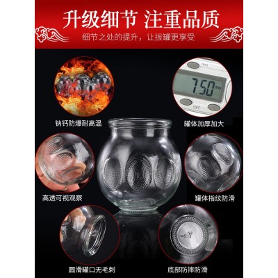 玻璃火罐加厚拔罐器玻璃罐家用拔罐火罐套装拔罐器中医美容院用罐图2