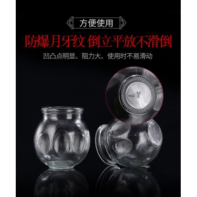 玻璃火罐加厚拔罐器玻璃罐家用拔罐火罐套装拔罐器中医美容院用罐图4