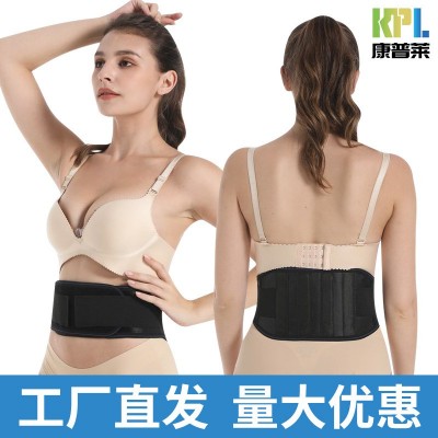 自发热护腰托玛琳钢板护腰磁疗护腰带钢板保暖护腰腰围发热护腰图3