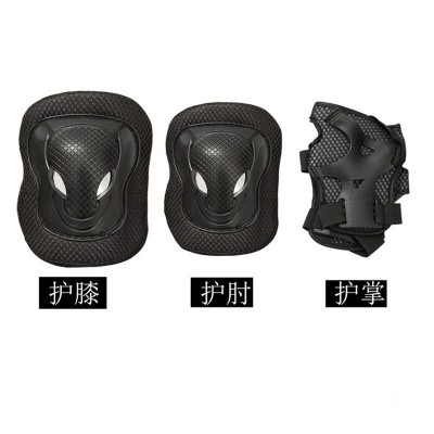 儿童成人旱冰轮滑滑板车黑色加厚牛头护具护膝护肘护手六件套装图2