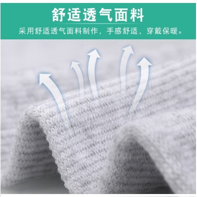 加长护膝保暖春夏秋冬四季男女通用薄款空调屋防寒可定制图2