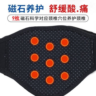 厂家直销批发托玛保暖自发热磁疗护颈图4