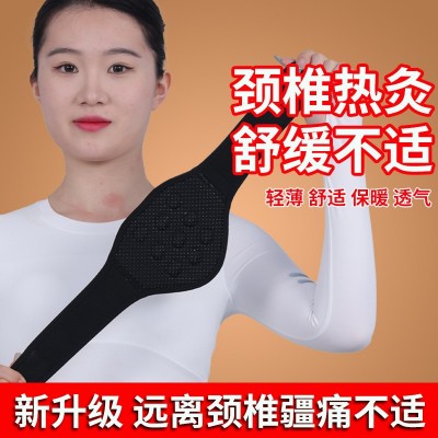 厂家直销批发托玛保暖自发热磁疗护颈图5