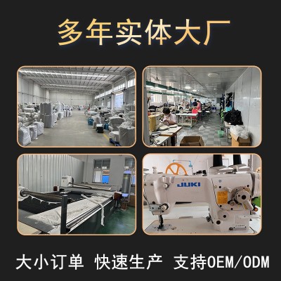 热合护腰 保暖腰托护腰脊椎钢板支撑护腰带 透气热压护腰带图3