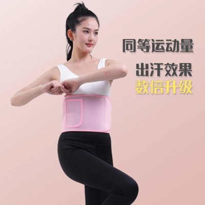 银离子运动暴汗收腰带塑身跑步燃脂瑜伽护腰爆汗健身带出汗束腹带图3