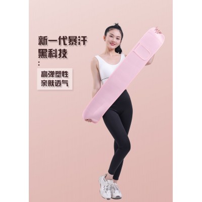 银离子运动暴汗收腰带塑身跑步燃脂瑜伽护腰爆汗健身带出汗束腹带图2