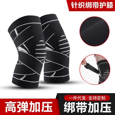 户外春秋男女针织运动护膝骑行加压绷带健身训练防护护具批发图3