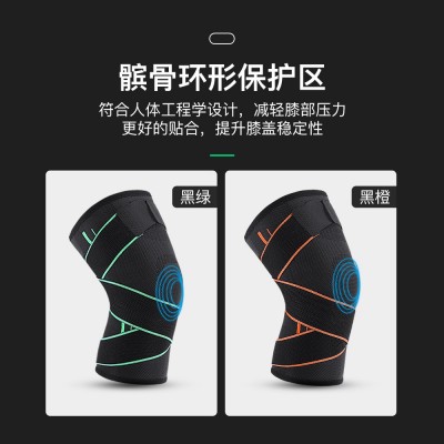 户外夏季男女针织四面绷带加压护膝登山健身举重跑步运动护具批发图3