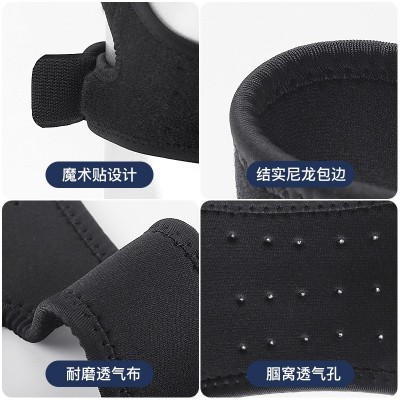 运动户外篮足球髌骨带减震加压护膝盖护腿骑行健身防护护具批发图2