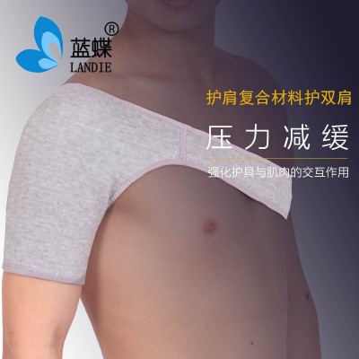四季保暖运动竹炭弹力护单肩 厂家定制批发logo 贴牌 一件代发图4