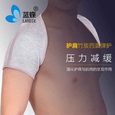 蓝蝶四季运动保暖竹炭不发热 护双肩 厂家批发定制Logo 一件代发图4
