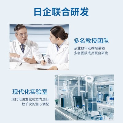 厂家批发耳康鸣保健贴 耳背耳聋耳保健贴成人中耳耳部艾草耳康贴图2