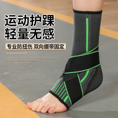 厂家直销运动护加压防滑护踝 篮球足球羽毛球登山跑步护脚踝图5