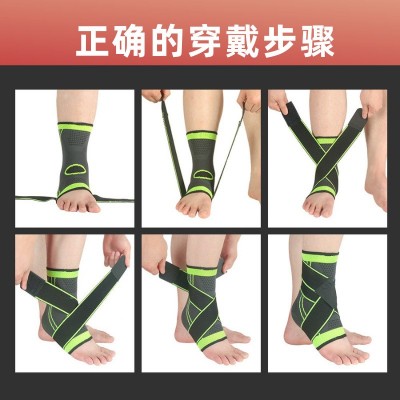 现货批发绑带运动护踝加压防滑护踝 篮球足球羽毛球登山跑步护踝图4