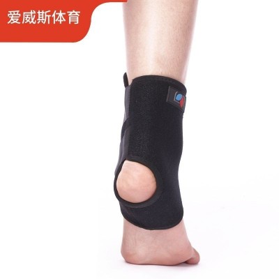 加压护脚腕神器男女足篮排球运动护踝健身跑步防崴脚护具现货批发图2