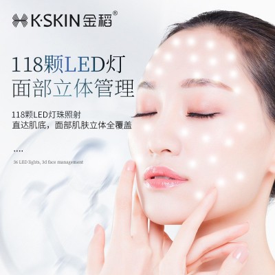 金稻美容面罩LED红蓝光子嫩肤仪大排灯家用脸部美容仪礼品KD036P图4
