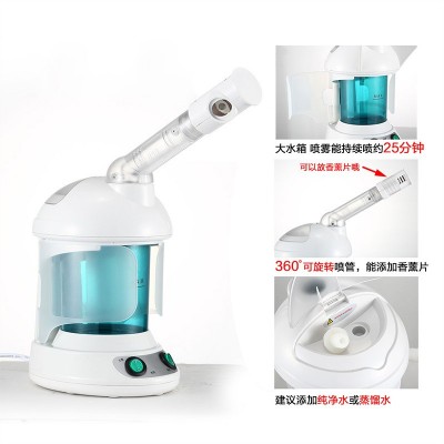 金稻热喷蒸脸仪纳米离子喷雾补水仪喷雾蒸脸器家用美容仪润眼喷雾图4