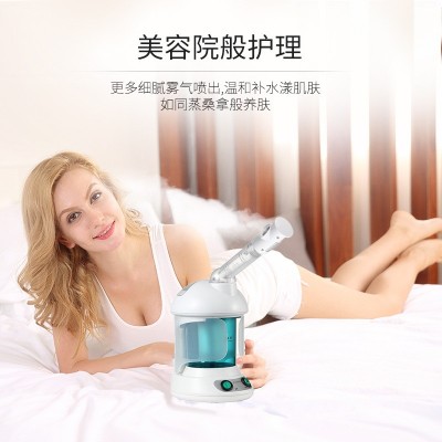 金稻热喷蒸脸仪纳米离子喷雾补水仪喷雾蒸脸器家用美容仪润眼喷雾图2