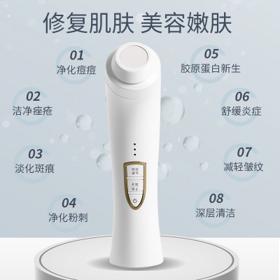 袪痘仪袪斑仪美容净肤仪美容仪粉刺痤疮美肤仪嫩肤仪等离子美容仪图3