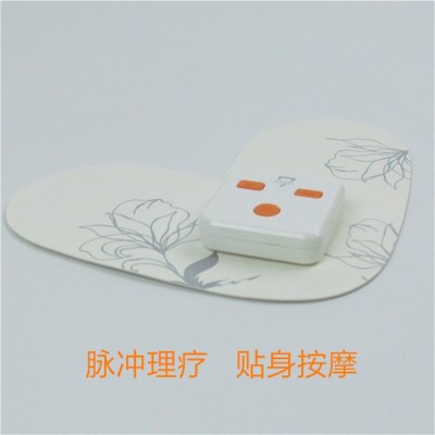 按摩器电动按摩器数码经络理疗肩颈腰背多功能迷你家用电疗按摩仪图2