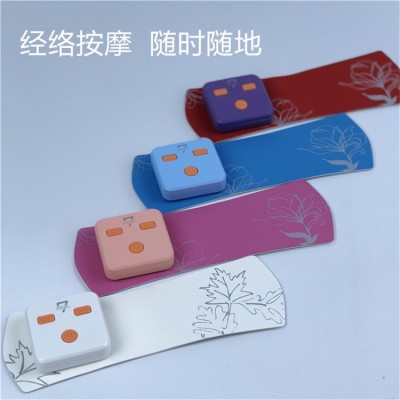 按摩器电动按摩器数码经络理疗肩颈腰背多功能迷你家用电疗按摩仪图3