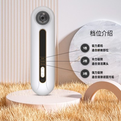 电动可视黑头仪家用毛孔清洁器洁面仪导出小气泡美容仪器吸黑头仪图4