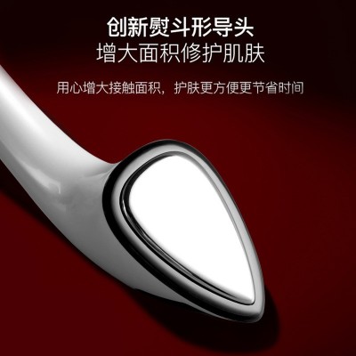 超声波美容仪器家用脸部按摩仪提拉光子嫩肤面膜仪洁面补水导入仪图2