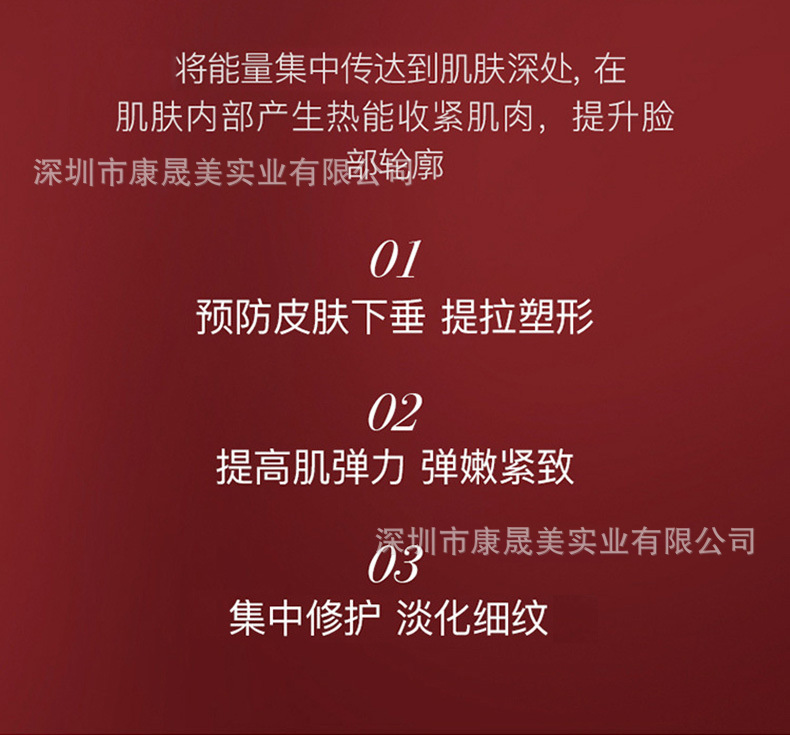 详情_06