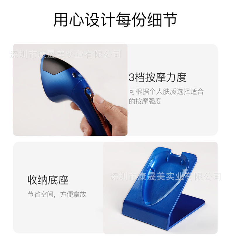 详情_17